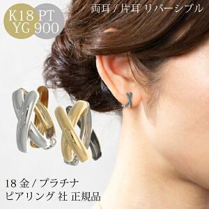 yMtgɂzsAO  Ki CO 18k v`i t[v sAX ܂ t[vsAX  Ў Y sAXɌ S[h 18 k18 n t[vCO Vv It