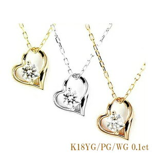 _Ch lbNX ꗱ n[g _ChlbNX I[vn[g 0.1ct Vv ItBX JWA j a v[g bsO LO  }bW fB[X A