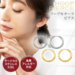 yςȂOKz T[WJXeX sAX t[vsAX t[v 18k  S[h pvd AM[ Y 316l 316L AM[Ή S JWA ANZT[ AΉ 