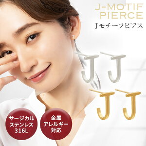 yD]zyōiT[WJgpz AM[Ή T[WJXeX sAX t  sAX T J ςȂ 316l 316L At@xbg  18k S[h pvd Vv ؚ 