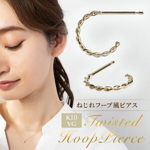 �n�� �s�A�X 10k �S�[���h ������ �ׂ� �˂��� �n���s�A�X 10�� k10 �V���v�� �C�G���[�S�[���h ���i�g�� �I�t�B�X �J�W���A�� ���f�B�[�X �ؚ� �v���[���g �a���� �M�t�g �L�O�� ���킢��