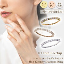 楽天市場】タンザナイト（カラット数0.3 ～ 0.39ct）（指輪・リング 