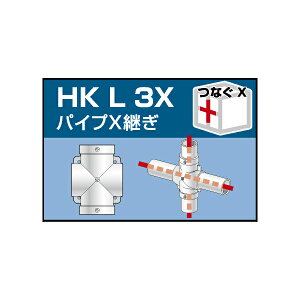 PǗppCvWCg@pCvXp HKL3X 24Zbg@PǃpCvOa48.6mmpiJISe͈±0.25mmΉj肷AABAAK[h[AtFXAƑAIAԎ~߁AŔAA