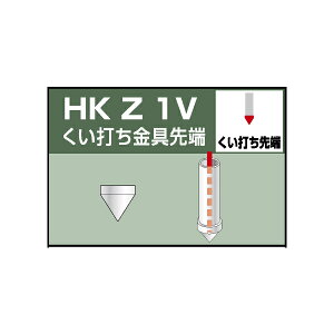 PǗppCvWCg@ł[ HKZ1V 1@PǃpCvOa48.6mmpiJISe͈±0.25mmΉj肷AABAAK[h[AtFXAƑAIAԎ~߁AŔAAr