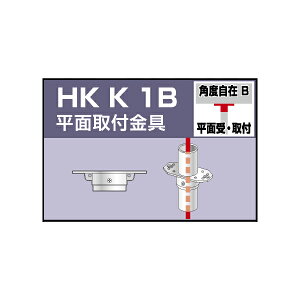 PǗppCvWCg@ʎt HKK1B 30Zbg@PǃpCvOa48.6mmpiJISe͈±0.25mmΉj肷AABAAK[h[AtFXAƑAIAԎ~߁AŔA