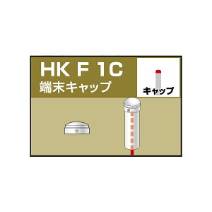PǗppCvWCg@[Lbv HKF1C 50Zbg@PǃpCvOa48.6mmpiJISe͈±0.25mmΉj肷AABAAK[h[AtFXAƑAIAԎ~߁AŔA