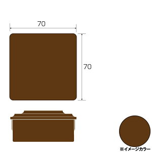 ACR Lbv oRj[p 2/ @F70×70mm uY@i BB300B2 @A~^,A~,ALINCO,GNXeA,oRj[,Lbv@v9~ȏő
