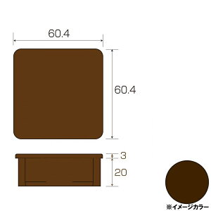 ACR Lbv eXp@2/܁@@F60×60mmp@uY@i BA365B2@A~^,A~,GNXeA,eX,Lbv,ALINCO@v9~ȏő