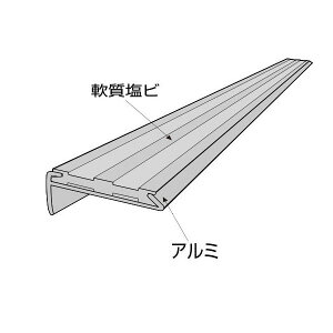 �A���C���R �A���~�m���X���b�v �^�C���d�l�@1�{�@���@�F35×19mm/�����F1000mm�@���� �O���[,�A���~�^��,�ėp��,ALINCO�@�i�� FM243G �����v9��~�ȏ�ő��������i�k�C���E����E�e�������͕ʓr��