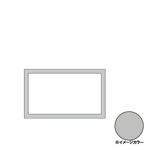 ACR ^[ A~ppCv@15×25×1.5mm@F1000mm@Vo[ (cNA) FM173S A~^ށv9~ȏő(kC.e͑ǉ),lzs