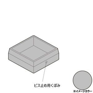 ACR Lbv (Ԃ) ppCvp 1 @F70×70 Vo[ i AC409S@A~^,A~,ALINCO@v9~ȏő