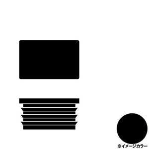 ACR Lbv ppCvp@2/܁@TCYF100×50p@ubN@i AC327K2@A~^,A~,GNXeA,eX,Lbv,ALINCO@v9~ȏő