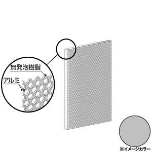 ACR A~p`O@1000×2000×3.0mm Vo[iʓhj1 CG120PG21@A~^,A~,ALINCOv9~ȏő(kC.e͑ǉ),lzs, 