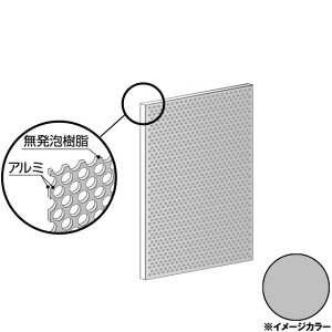 ACR A~p`O@1220×2440×3.0mm Vo[iʓhj1 CG124PG21@A~^,A~,ALINCOv9~ȏő(kC.e͑ǉ),lzs, 