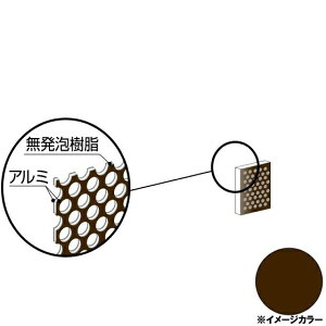 ACR A~p`O@200×300×3.0mm uYiʓhj1 CG23PG00@A~^,A~,ALINCOv9~ȏő(kC.e͑ǉ),lzs, 