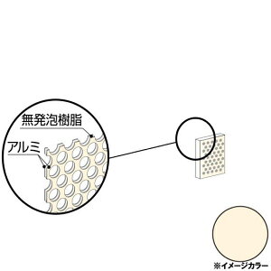 ACRA~p`O@200×300×3.0mm AC{[zCgiʓhj1 CG23PG01@A~^,ALINCOv9~ȏő(kC.e͑ǉ),lzs, 