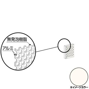 ACR A~p`O@200×300×3.0mm zCgiʓhj1 CG23PG02@A~^,A~,ALINCOv9~ȏő(kC.e͑ǉ),lzs, 