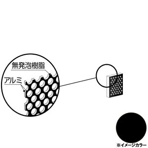 ACR A~p`O@200×300×3.0mm ubNiʓhj1 CG23PG11@A~^,A~,ALINCOv9~ȏő(kC.e͑ǉ),lzs, 