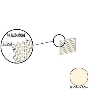 ACR A~p`O@450×300×3.0mm AC{[zCgiʓhj1 CG34PG01@A~^,ALINCOv9~ȏő(kC.e͑ǉ),lzs,