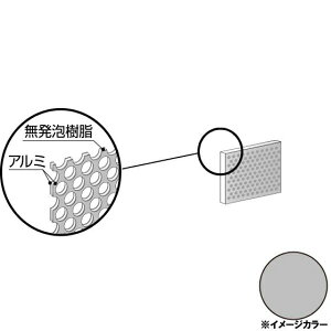 ACR A~p`O@450×300×3.0mm Vo[iʓhj1 CG34PG21@A~^,A~,ALINCOv9~ȏő(kC.e͑ǉ),lzs, 