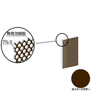 ACR A~p`O@450×600×3.0mm uYiʓhj1 CG46PG00@A~^,A~,ALINCOv9~ȏő (kC.e͑ǉ),lzs, 