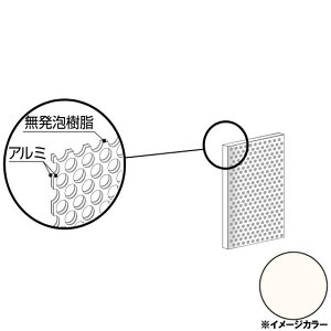 ACR A~p`O@450×600×3.0mm zCgiʓhj1 CG46PG02@A~^,A~,ALINCOv9~ȏő(kC.e͑ǉ),lzs, 