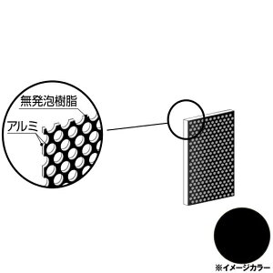 ACR A~p`O@450×600×3.0mm ubNiʓhj1 CG46PG11@A~^,A~,ALINCOv9~ȏő(kC.e͑ǉ),lzs, 