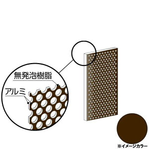 ACR A~p`O@450×900×3.0mm uYiʓhj1 CG49PG00@A~^,ALINCOv9~ȏő(kC.e͑ǉ),lzs, ڕ