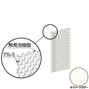 ACR A~p`O@450×900×3.0mm zCgiʓhj1 CG49PG02@A~^,A~,ALINCOv9~ȏő(kC.e͑ǉ),lzs, 