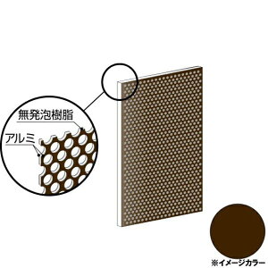 ACR A~p`O@910×1820×3.0mm uYiʓhj1 CG91PG00@A~^,A~,ALINCOv9~ȏő(kC.e͑ǉ),lzs, 