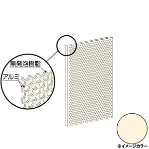 ACR A~p`O@910×1820×3.0mm AC{[zCgiʓhj1 CG91PG01 A~^,ALINCOv9~ȏő(kC.e͑ǉ),lzs, 