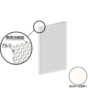 ACR A~p`O@910×1820×3.0mm zCgiʓhj1 CG91PG02@A~^,A~,ALINCOv9~ȏő(kC.e͑ǉ),lzs, 