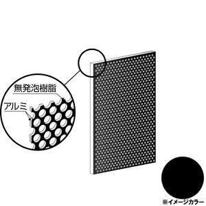 ACR A~p`O@910×1820×3.0mm ubNiʓhj1 CG91PG11@A~^,A~,ALINCOv9~ȏő(kC.e͑ǉ),lzs, 