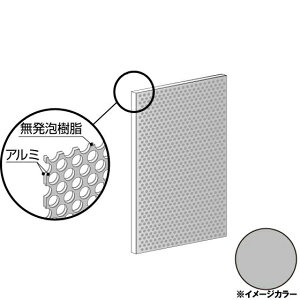 ACR A~p`O@910×1820×3.0mm Vo[iʓhj1 CG91PG21@A~^,A~,ALINCOv9~ȏő(kC.e͑ǉ),lzs, 