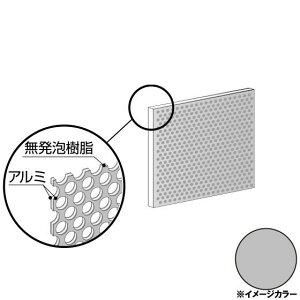 ACR A~p`O@910×605×3.0mm Vo[iʓhj1 CG96PG21@A~^,A~,ALINCOv9~ȏő(kC.e͑ǉ),lzs, 