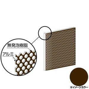 ACRA~p`O@910×910×3.0mm uYiʓhj1 CG99PG00@A~^,A~,ALINCOv9~ȏő(kC.e͑ǉ),lzs, 