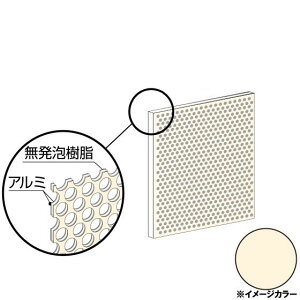 ACR A~p`O@910×910×3.0mm AC{[zCgiʓhj1 CG99PG01@A~^,ALINCOv9~ȏő(kC.e͑ǉ),lzs,