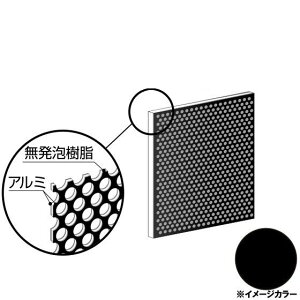 ACR A~p`O@910×910×3.0mm ubNiʓhj1 CG99PG11@A~^,A~,ALINCOv9~ȏő(kC.e͑ǉ),lzs, 