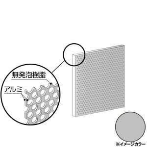 ACR A~p`O@910×910×3.0mm Vo[iʓhj1 CG99PG21@A~^,A~,ALINCOv9~ȏő(kC.e͑ǉ),lzs, 