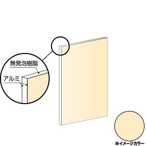 ACR A~@1000×2000×3.0mm AC{[zCgiʓhj1 CG120G01@A~^,A~,ALINCOv9~ȏő (kC.e͑ǉ),lzs, 