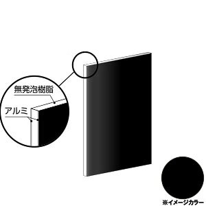 ACR A~@1000×2000×3.0mm ubNiʓhj1 CG120G11@A~^,A~,ALINCOv9~ȏő (kC.e͑ǉ),lzs, ڕ͑