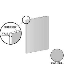 楽天市場】1220 2440の通販