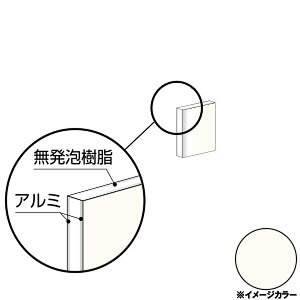 ACR A~@200×300×3.0mm zCgiʓhj1 CG230G02@A~^,A~,ALINCOv9~ȏő (kC.e͑ǉ),lzs, ڕ͑^