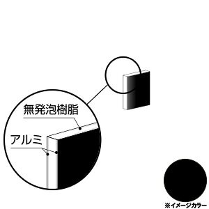 ACR A~@200×300×3.0mm ubNiʓhj1 CG230G11@A~^,A~,ALINCOv9~ȏő(kC.e͑ǉ),lzs, ڕ͑^