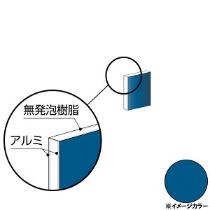 ACR A~@200×300×3.0mm ~bhiCgu[iЖʓhj1 CG230G42@A~^,A~,ALINCOv9~ȏő(kC.e͑ǉ),lzs, 