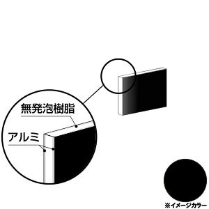 ACR A~@450×300×3.0mm ubNiʓhj1 CG345G11@A~^,A~,ALINCOv9~ȏő(kC.e͑ǉ),lzs, ڕ͑^