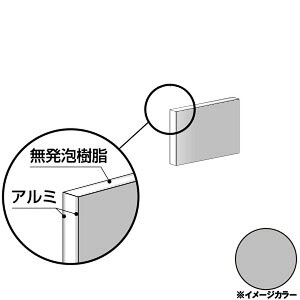 ACR A~@450×300×3.0mm Vo[iʓhj1 CG345G21@A~^,A~,ALINCOv9~ȏő(kC.e͑ǉ),lzs, ڕ͑^