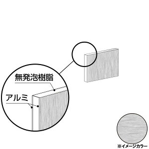 ACR A~@450×300×3.0mm ubVVo[iЖʓhj1 i CG345G22@A~^,A~,ALINCOv9~ȏő(kC.e͑ǉ),lzs