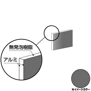 ACR A~@450×300×3.0mm O[iЖʓhj1 CG345G31@A~^,A~,ALINCOv9~ȏő(kC.e͑ǉ),lzs, ڕ͑^g