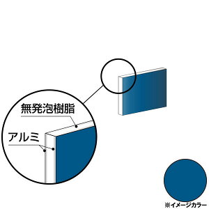 ACR A~@450×300×3.0mm ~bhiCgu[iЖʓhj1 CG345G42@A~^,A~,ALINCOv9~ȏő(kC.e͑ǉ),lzs, 